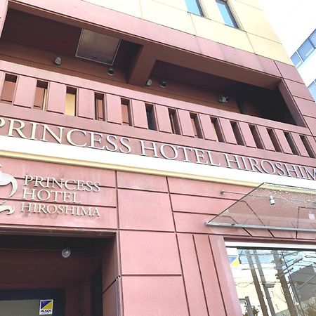 Princess Hotel Хирошима Екстериор снимка
