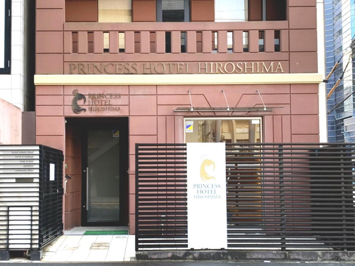 Princess Hotel Хирошима Екстериор снимка