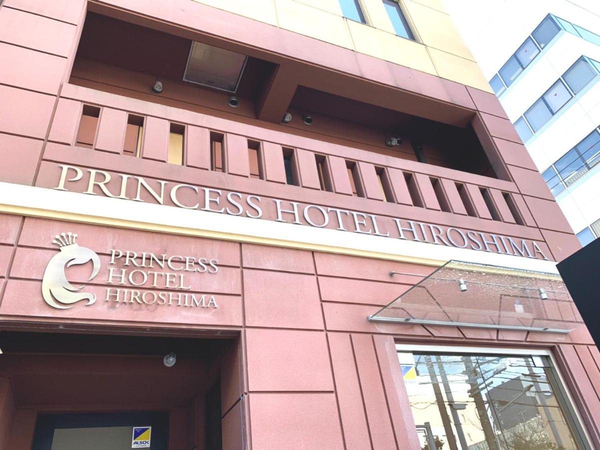 Princess Hotel Хирошима Екстериор снимка