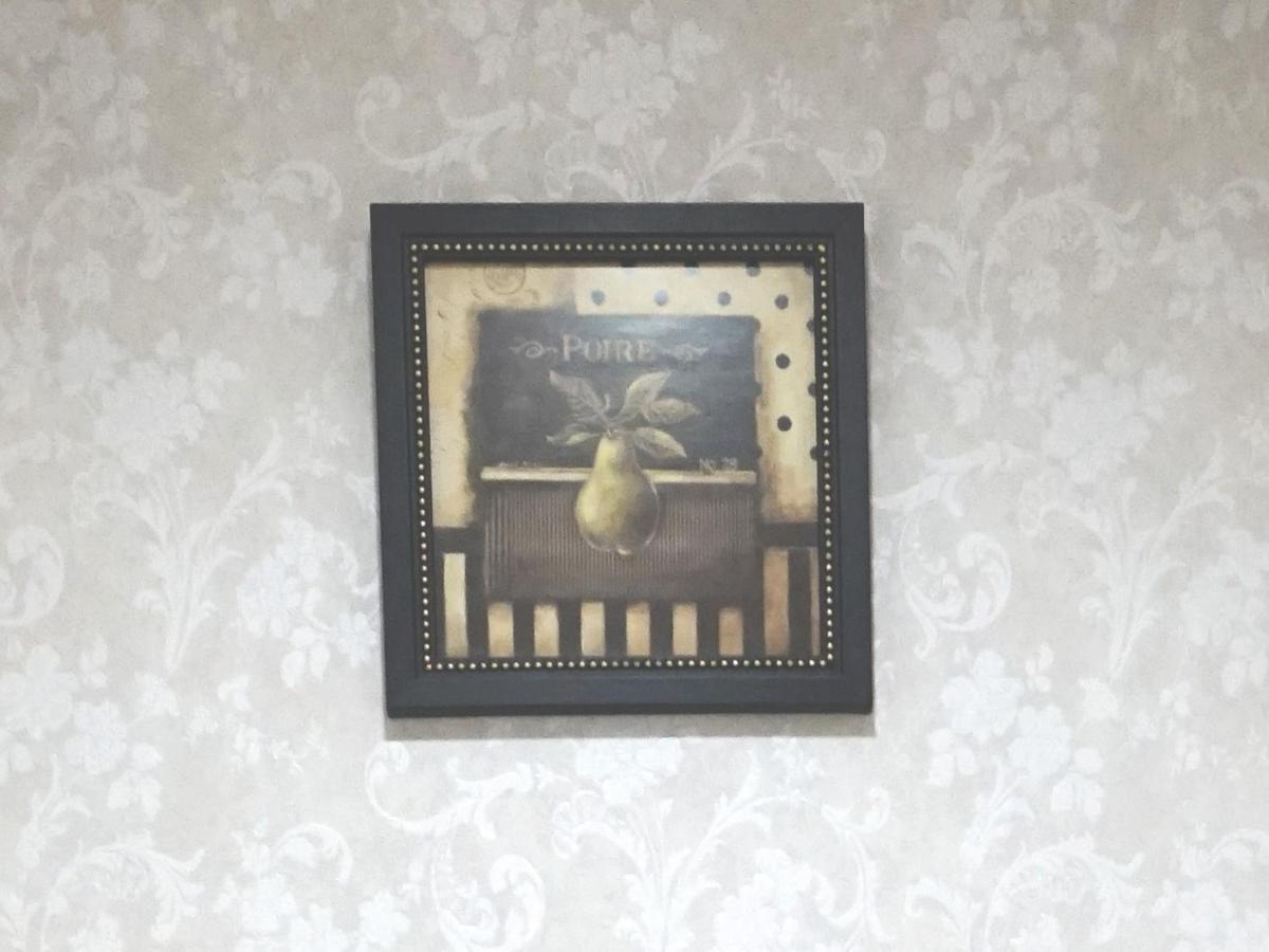 Princess Hotel Хирошима Екстериор снимка